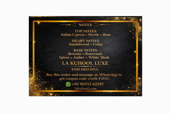 Tom Deo DNA (Tester)